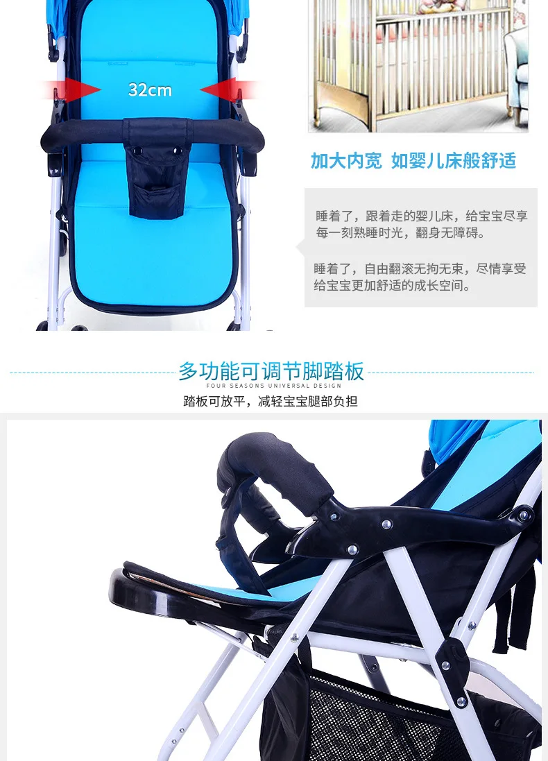 5,5 Сверхлегкая детская коляска с высоким пейзажем, четырехколесная складная переносная коляска, дорожная коляска для новорожденных детей