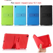 Чехол для Xiaomi mi Pad 4 plus mi Pad4 plus 10,1 дюймов Ультратонкий силиконовый чехол для планшета для mi pad 4 plus защита для планшета c