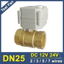 С ручным управлением Электрический запорный клапан DC12V/24 V 2/3/5/7 провода латуни 1 ''bsp/NPT DN25 полный Порты и разъёмы металла Шестерни высокое качество