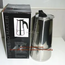 9 чашки высокого качества кофеварка/гейзерная кофеварка, кофейник для эспрессо нержавеющая сталь кофе мокко машина YH101-9