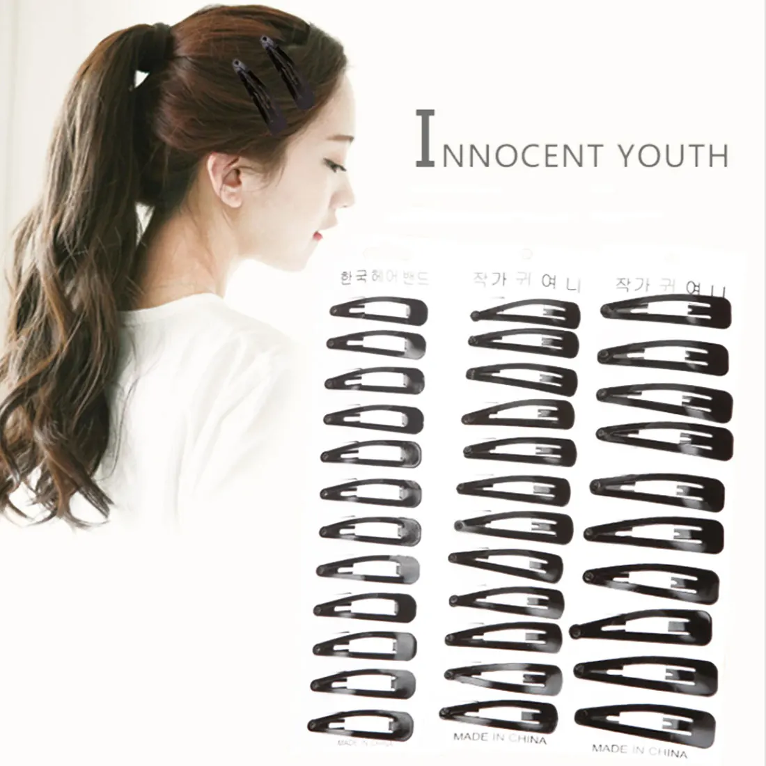 DIY Hairdressing Styling Tools Girl DIY Black BB drop clip 12 pcs Hair Clips Women Black