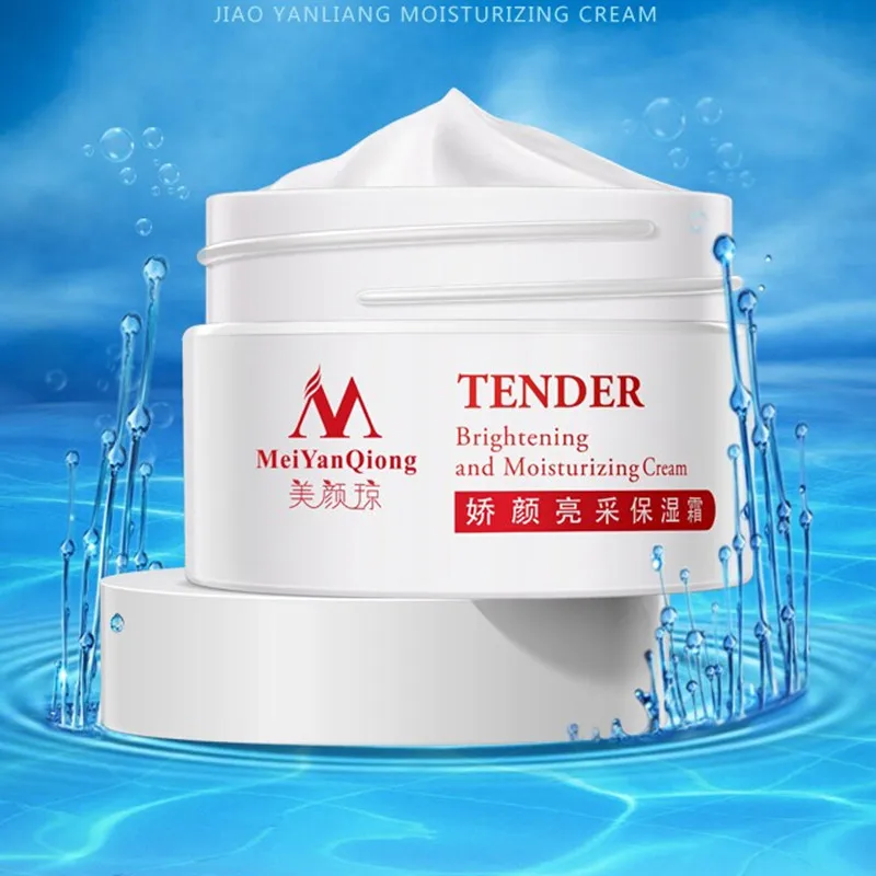 

Mei Yan Qiong Whitening Cream Effective Repair Rough Skin Smooth Face Care Instant Anti Age Moisturizing Day Cream Skin Care