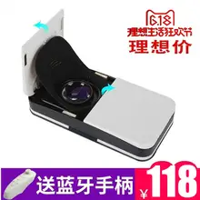 2017 new mini Mobile phone special pocket folding glasses 3D VR virtual reality glasses for Mobile phone