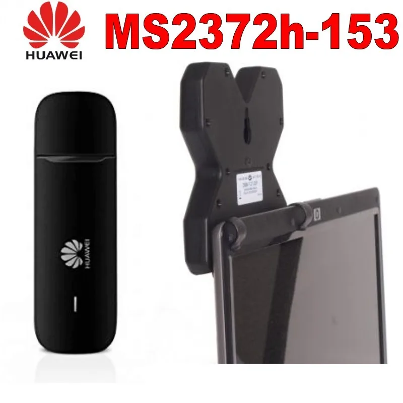 Huawei MS2372 Stick MS2372h-153 с телевизионные антенны 150 Мбит/с 4 г LTE USB dongle datacard