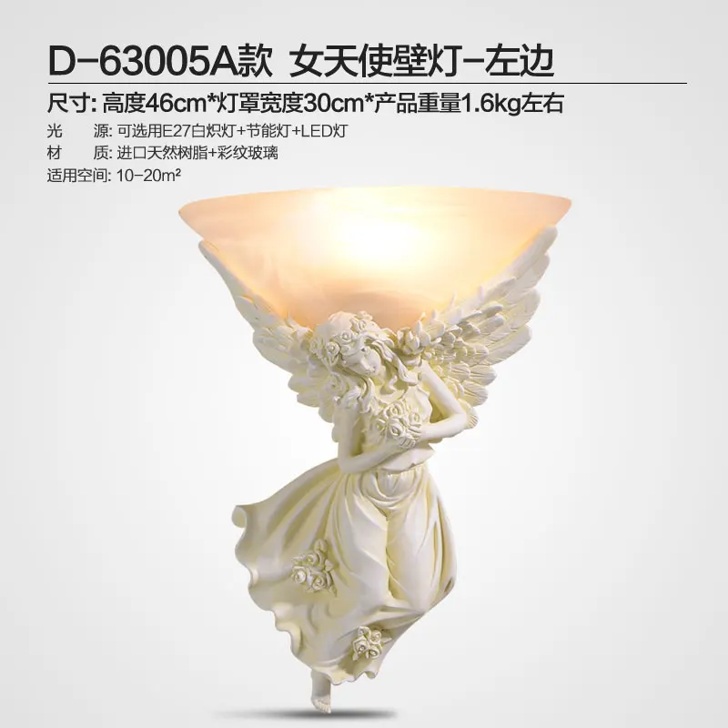  Kindly Arts European creative fashion home bedroom wall lamp bedside lamp romantic female angel gar - 32607972834