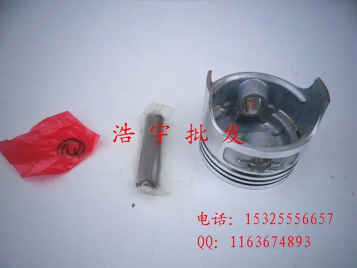 

Gasoline engine parts, EY20 167 piston pin circlip