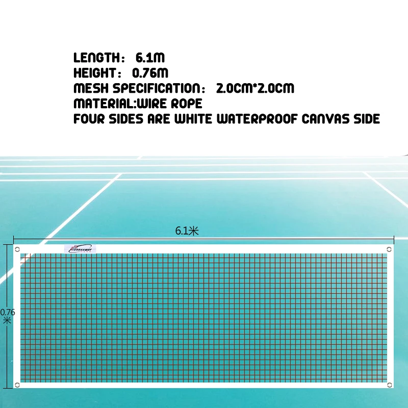 9.20042-2.0X6.1
