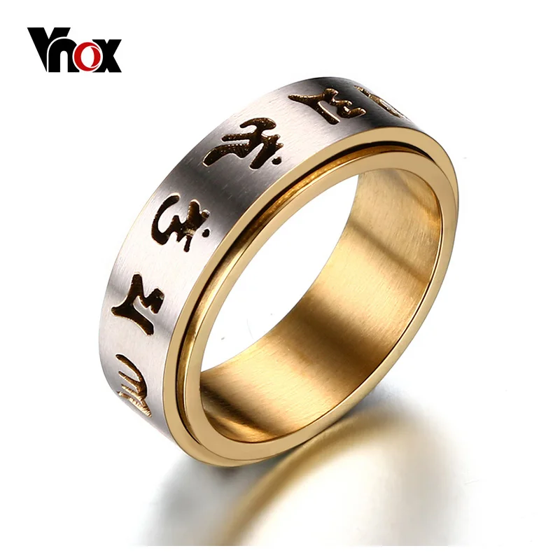 Tibetan Mantra Ring Tibetan Mantra Ring