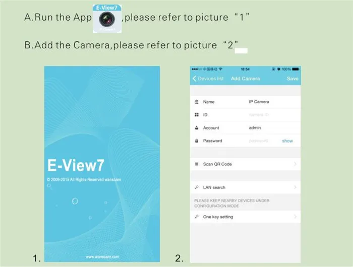 Phone APP 2