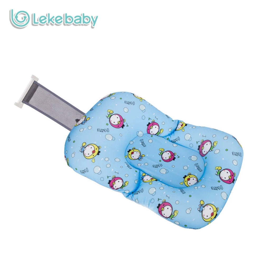 Lekebaby Bionic Design Baby Shower Net Infant Bathtub Contoured Support