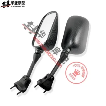 

STARPAD Free shipping Kawasaki KAWASAKI zx-10r 05 - 08 zx-6r 04 - 08 rearview mirror reflective mirror side mirror