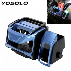 YOSOLO подстаканник для авто автомобильные аксессуары Air Vent подстаканник держатель для сигарет Oututlet водяная чашка стенд Мульти функция