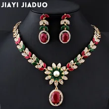 Jiayijiaduo индийский свадебный ювелирный набор для женщин, модный искусственный жемчуг, ожерелье, серьги, набор золотых цветов, аксессуары для свадебной одежды