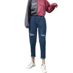 Делать орфографические джинсы отверстие для Для женщин большой Размеры Повседневное женские шаровары свободные модные Высокая