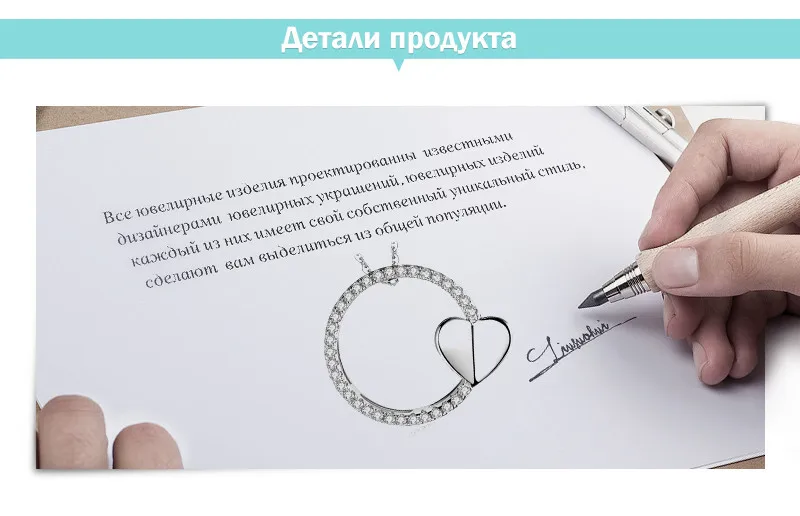 AP319399-XQ-RUS_01