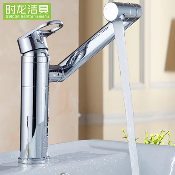

Bathroom Faucet Multi-function 360 Degree Rotating Wash Basin Faucet Hot and Cold Wash Basin Sink Faucet