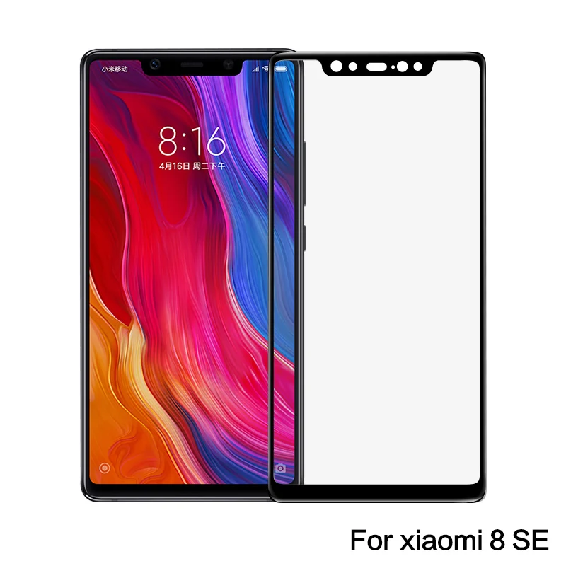 QQ20180702132144