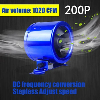 

1PC 8 cun Quiet. Duct Fan Speed Controller - Exhaust Blower Six Inch powerful Frequency Exhaust Fan 50W 110V/220V