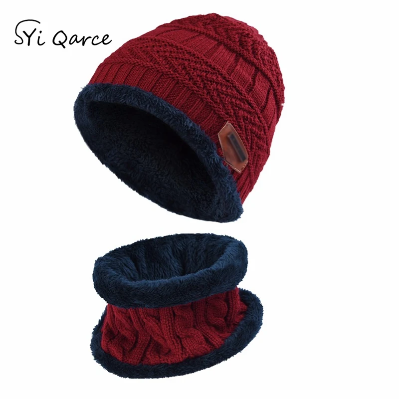 Wine Red SYi Qarce, комплект из 2 предметов, детская зимняя теплая вязаная шапка с шарфом, Skullies Beanies, для мальчиков 3-14 лет, детский спортивный комплект для улицы - Цвет: Wine Red