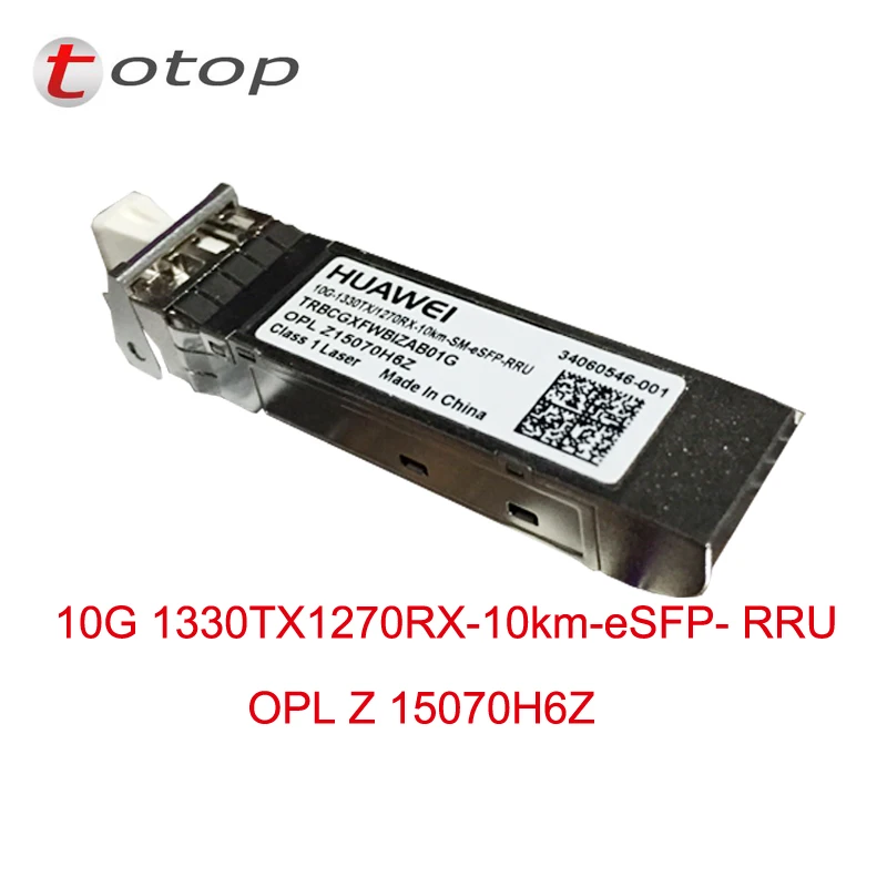 100% Новый оригинальный хуавэй 10 г SFP модуль 1330TX/1270RX 10 км RRU одного волокна bidirection