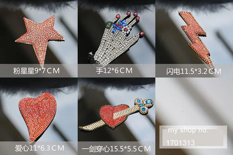 Patches 2