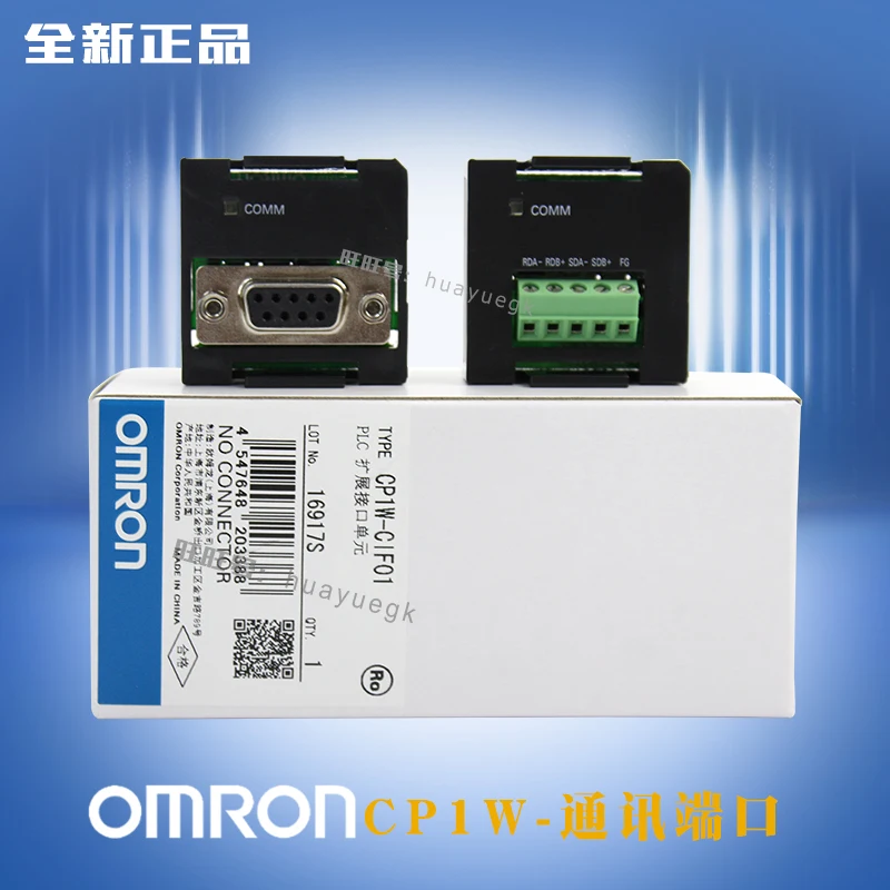 CP1W-CIF01 CP1W-CIF11 CP1W-CIF41 CP1W-CIF12 OMRON Связь Порты и разъёмы 100% Новый оригинальный