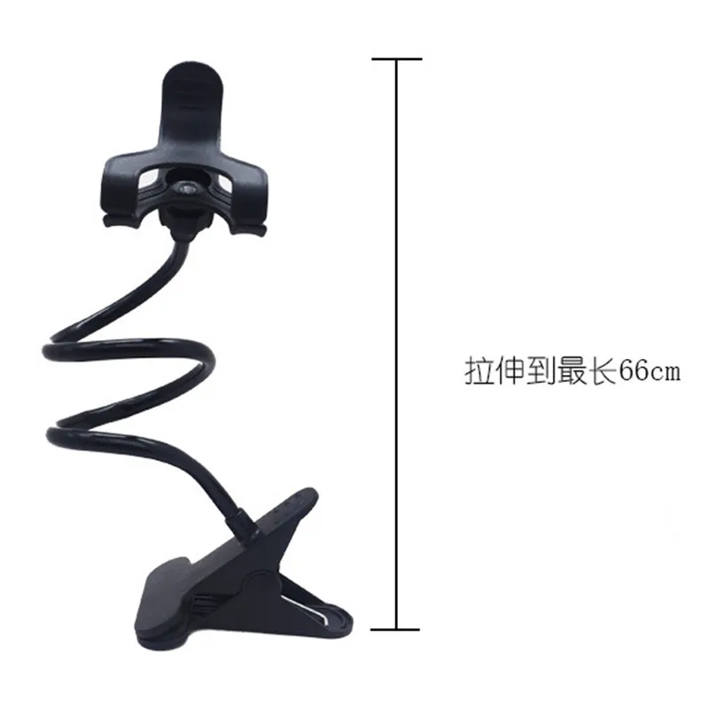 7844433151_1122273046