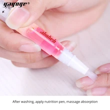 Yayoge Лечение ногтей питательное масло питательная ручка Лечение ногтей кутикулы восстанавливающее масло предотвращает 10 мл персиковый вкус