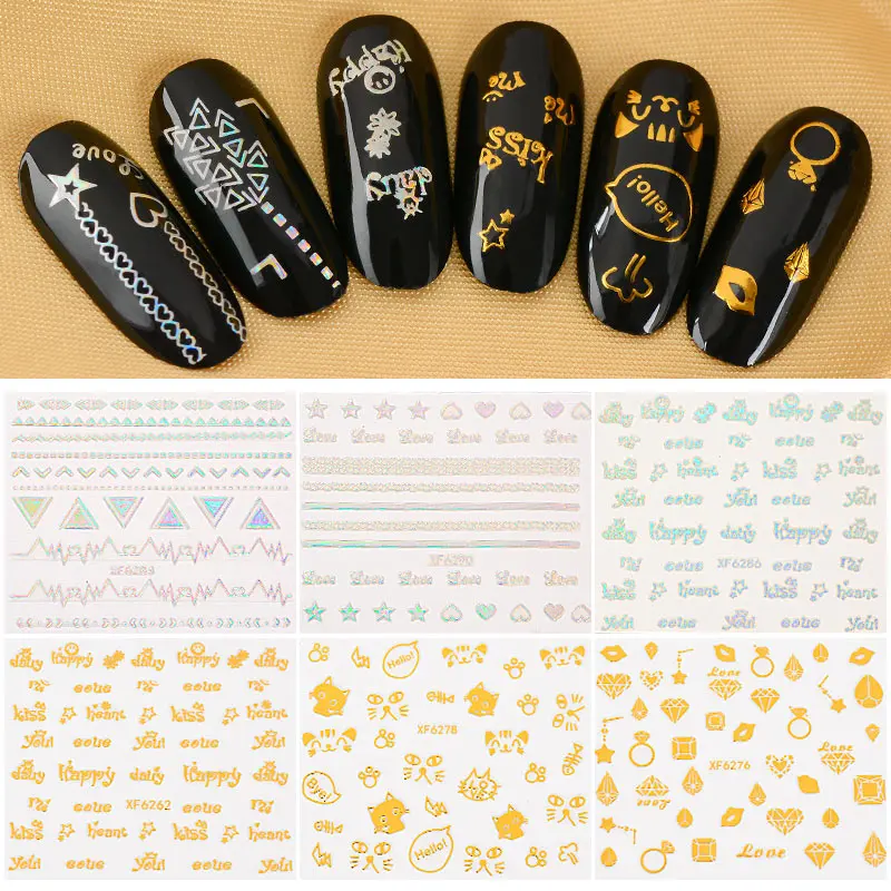 Золотые 3D лазерные наклейки для ногтей, полосы, геометрическое сердце, самоклеющиеся наклейки для дизайна ногтей, переводные наклейки, украшения для маникюра