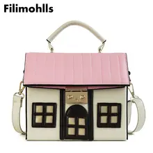 Забавный мультяшный дом дизайн PU кожаная сумка женская персональная сумка дамская сумка через плечо сумка новая F-483