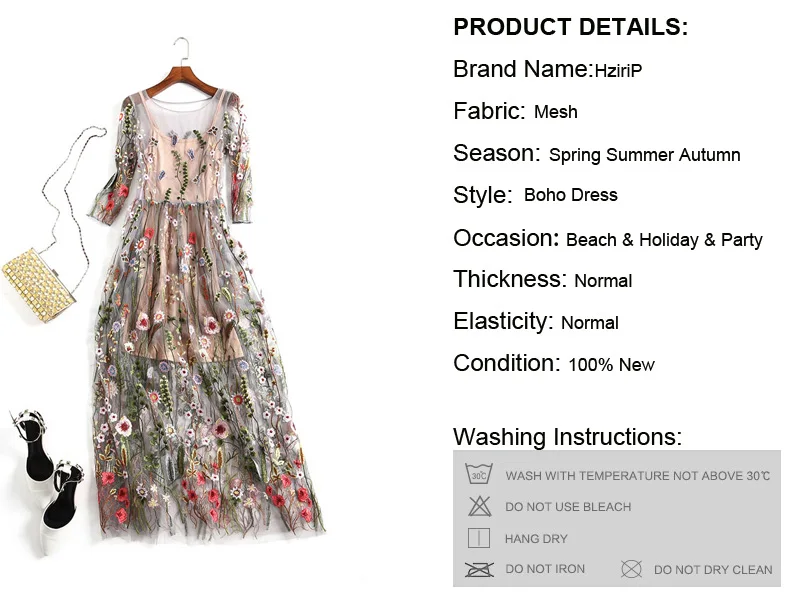 maxi dress