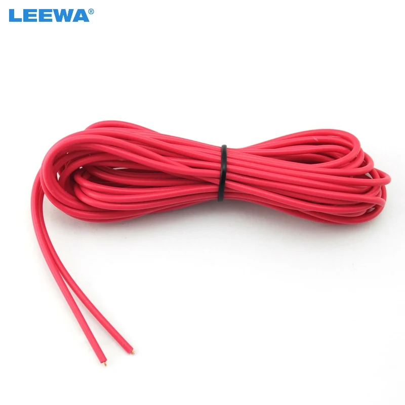 

LEEWA 24AWG 5 метров шнур питания провод для автомобильного головного блока радио усилитель сигнальный кабель # CA2187