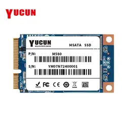 YUCUN MSATA 60 ГБ 120 ГБ 240 ГБ Внутренний твердотельный накопитель SSD PCIE 64 ГБ 128 ГБ 250 ГБ 256 ГБ для планшетных ПК ультрабуки ноутбука