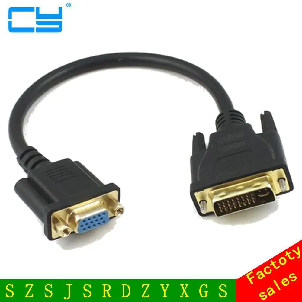 Аналоговый адаптер преобразователь DVI 24 + 5 штекер гнездо VGA для монитора 20 см