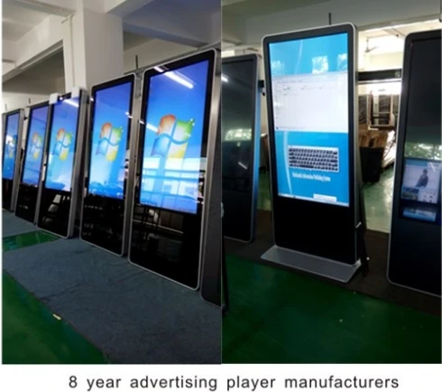 shopping mall touch screen monitors manufacturer