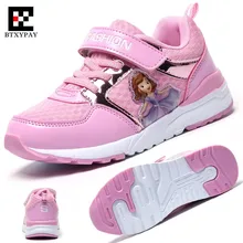 Детская Милая спортивная обувь принцессы с героями мультфильмов для студентов; 26-36Yards; сетчатые Нескользящие Детские кроссовки из искусственной кожи; кроссовки для бега