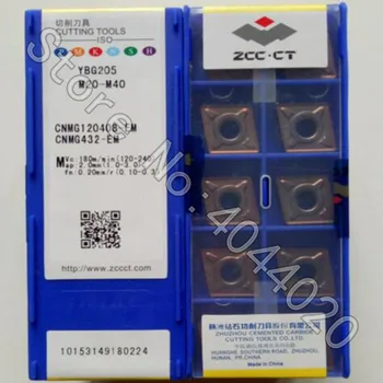 

CNMG120408-EM YBG205 10pcs/box New original cutting tool carbide insert for CNC