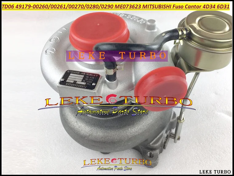 TD06 49179-00260 ME073623 49179-00261 49179-00270 49179-00280 49179-00290 Turbo For MITSUBISHI Cantor 4D34 6D31 (4)