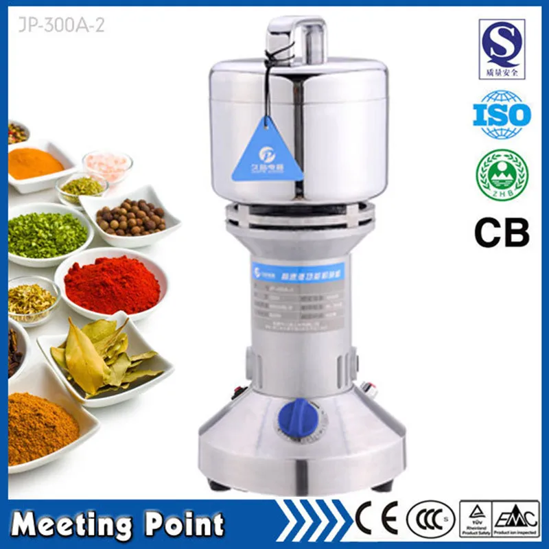 

New 300g household vertical type electric grinder mill stainless steel powder machine thread coffee flour mills