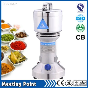 

New 300g household vertical type electric grinder mill stainless steel powder machine thread coffee flour mills