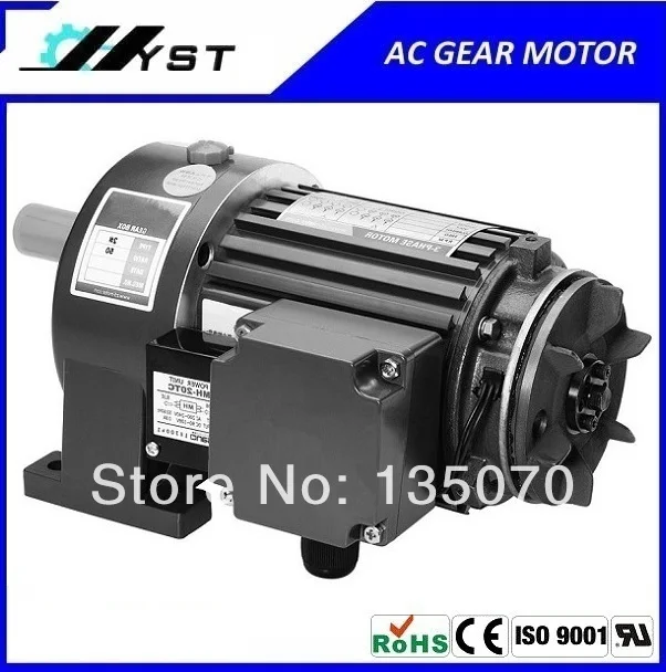 small ac gear motor single phase with gearbox 1 output power 200W