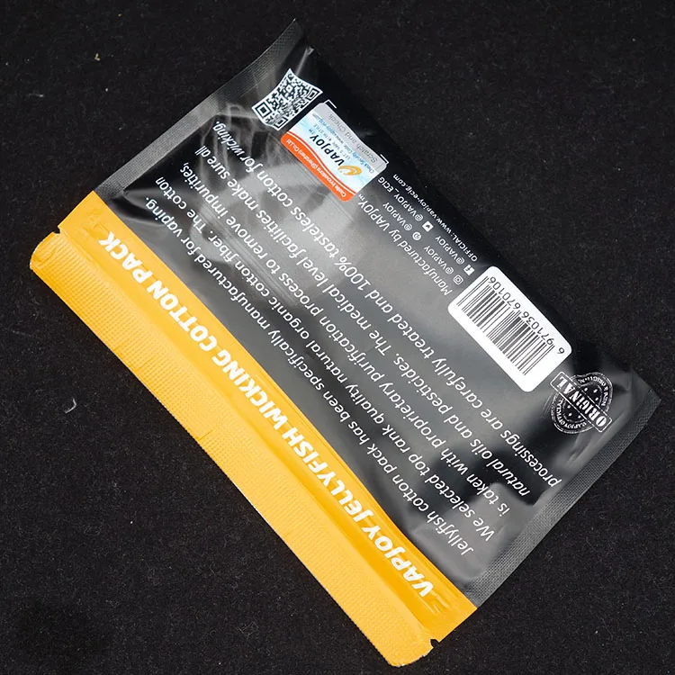 vapjoy cotton (1)