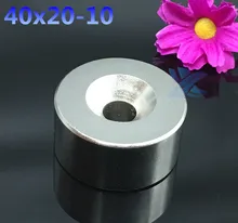 Neodymium magnet 40x20mm hole 10mm super strong round Rare earth powerful NdFeB gallium metal speaker magnetic 40*20mm disc N35