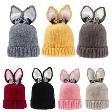 Winter Newborn font b Baby b font Warm Hat Kawaii Rabbit Ears font b Baby b
