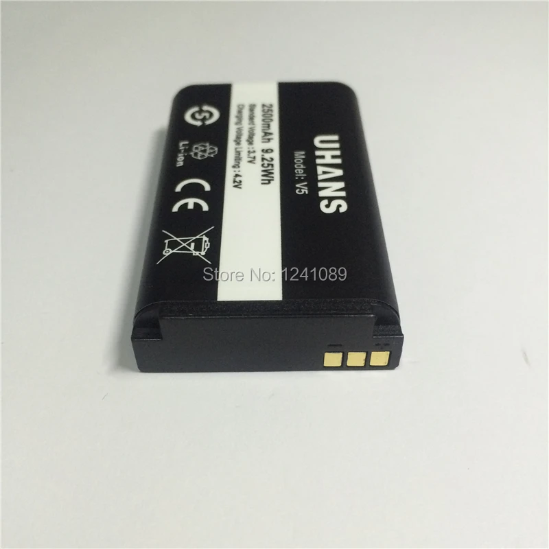 UHANS V5 02