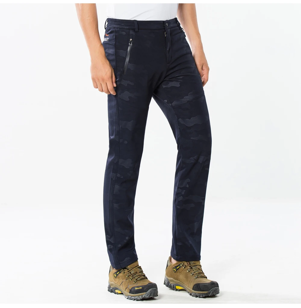 camouflage trousers