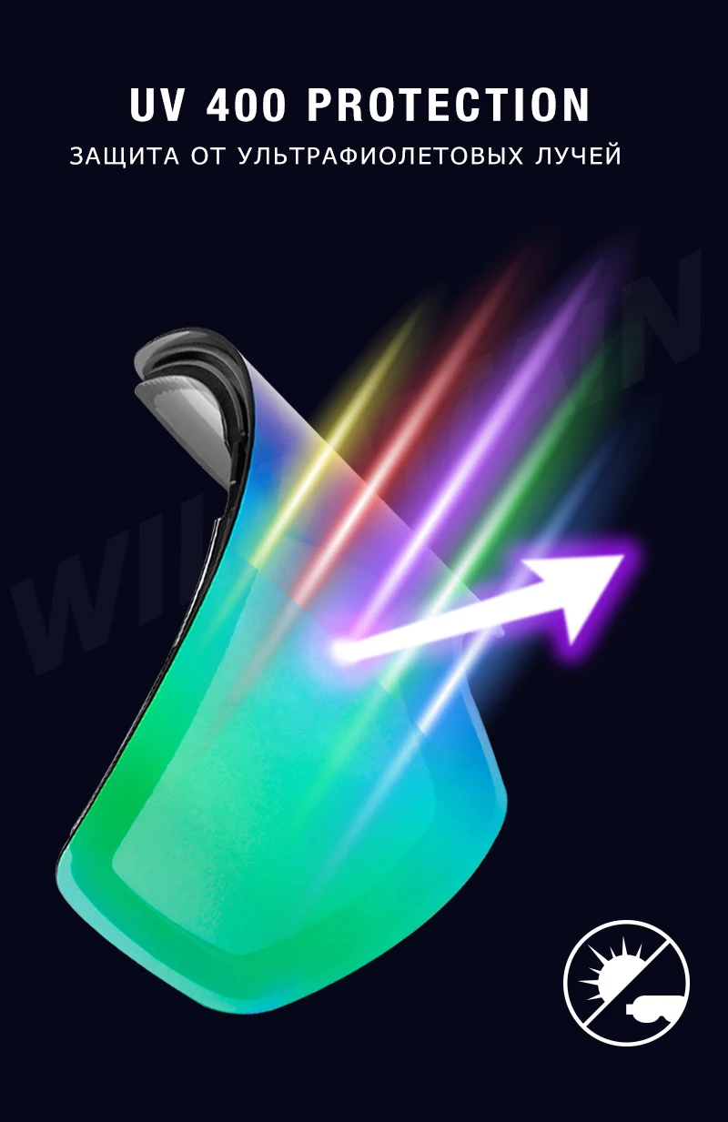 High Quality Esporte e Lazer