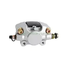 Квадроцикл ATV мощный гидравлический задний тормозной суппорт