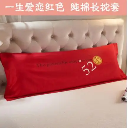 QQ20180128150249