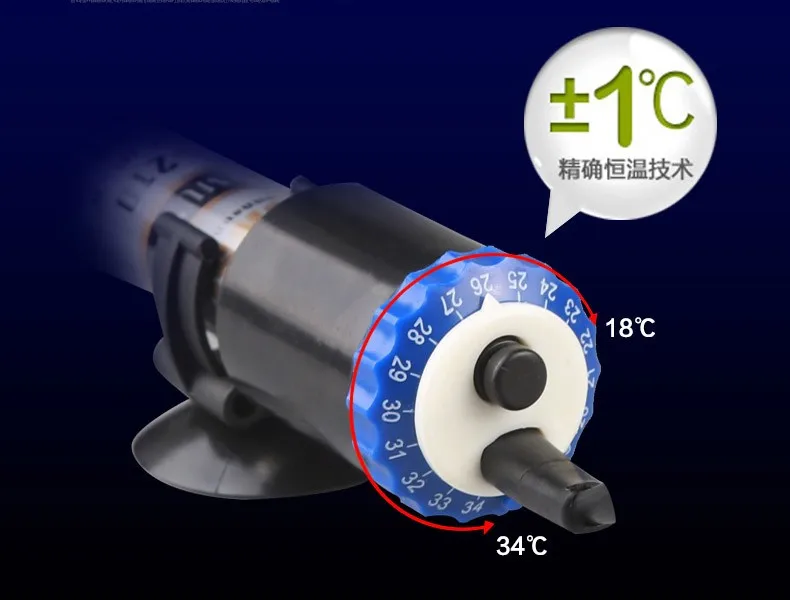 SUNSUN регулируемый Погружной водонагреватель для аквариума 100 Вт 200 Вт 300 Вт 500 Вт регулятор температуры